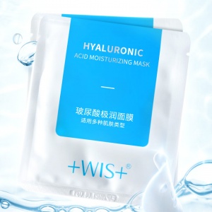 WIS玻尿酸极润面膜24片