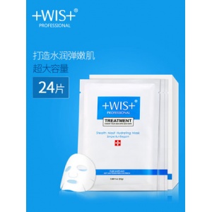 WIS水润面膜